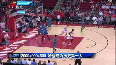 恩里克：登贝莱这次受伤和上次没关系；11打11时拜仁无疑更强（恩里克：登贝莱此番受伤非旧患，11打11时拜仁确实更强）