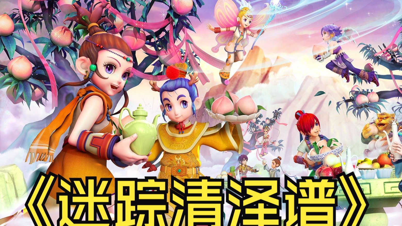 其队长的 其队长的